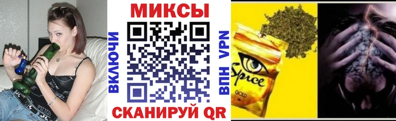Купить где  Балаково  БУТИРАТ оксана 