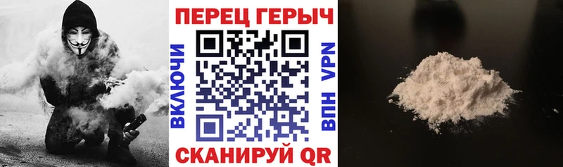 Купить  Балаково  Героин Афган 
