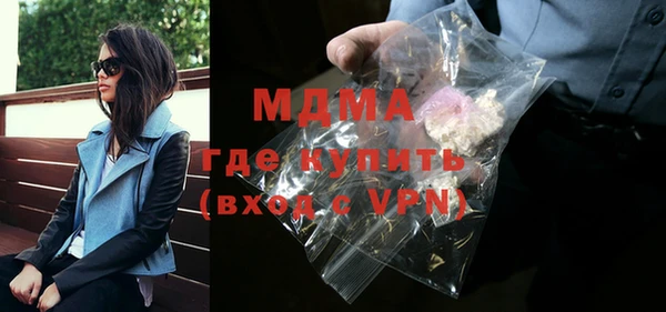 ALPHA PVP Дмитриев
