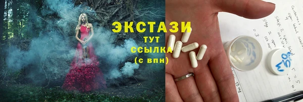 ALPHA PVP Дмитриев