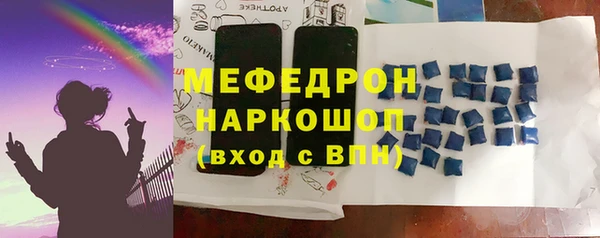 ALPHA PVP Дмитриев