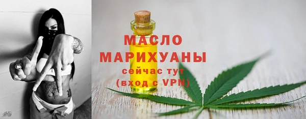 ALPHA PVP Дмитриев