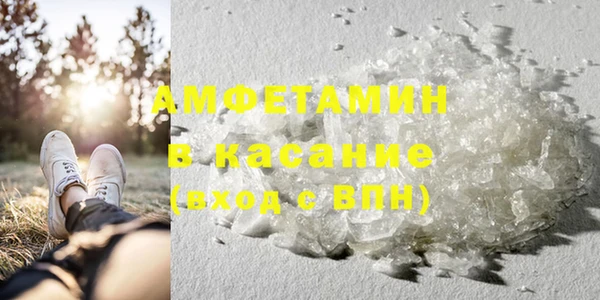 ALPHA PVP Дмитриев