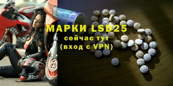 дистиллят марихуана Дмитров
