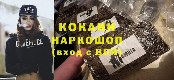 дистиллят марихуана Дмитров