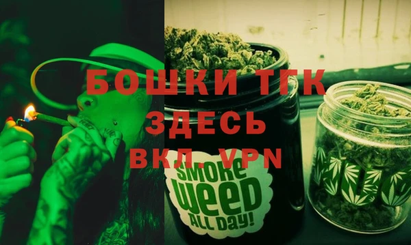 дистиллят марихуана Дмитров