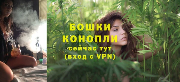 дистиллят марихуана Дмитров