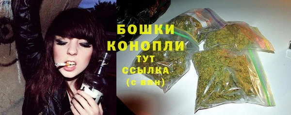 дистиллят марихуана Дмитров