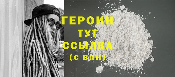 ALPHA PVP Дмитриев
