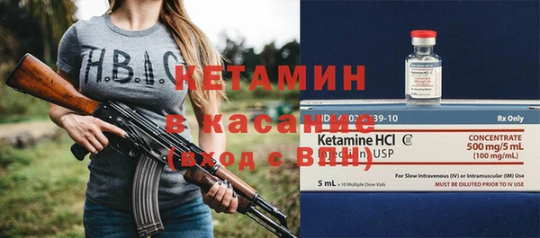 дистиллят марихуана Дмитров