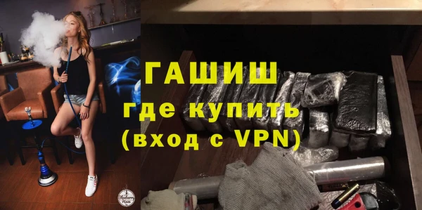 дистиллят марихуана Дмитров