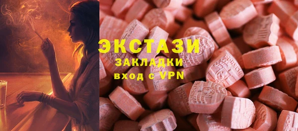 ALPHA PVP Дмитриев
