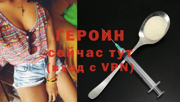 ALPHA PVP Дмитриев