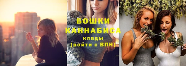 дистиллят марихуана Дмитров