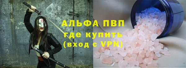 дистиллят марихуана Дмитров